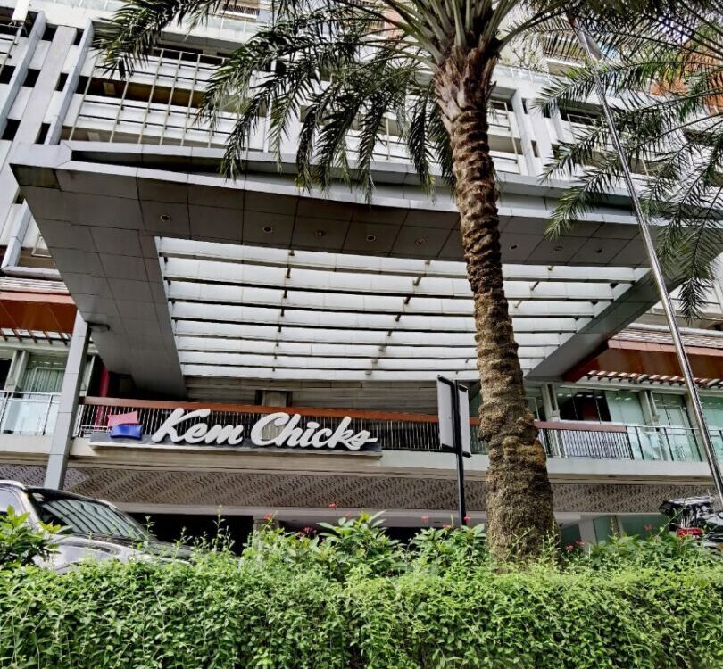 THE MANSION OF KEMANG (9) THE MANSION OF KEMANG (9)