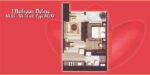 1br.aeaf_-696x348