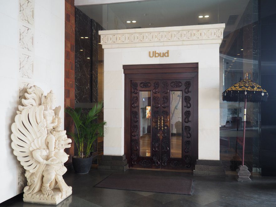 Entrance-door-to-Denpasar-Residence Entrance-door-to-Denpasar-Residence